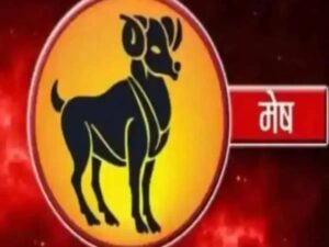 5 Zodiacs के लिए रहेगा लकी,20 जनवरी से शुरू हुआ नया सप्ताह