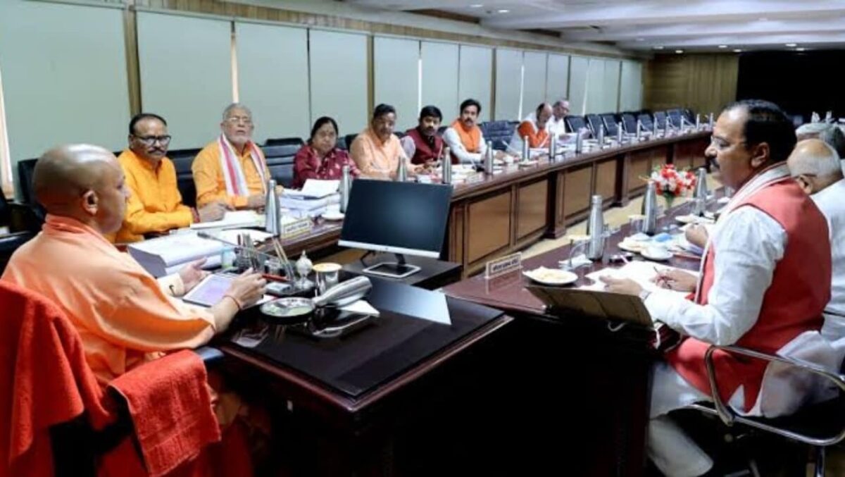 महाकुंभ में योगी की cabinet meeting की तारीख तय, कई अहम फैसलों पर लगेगी मुहर...