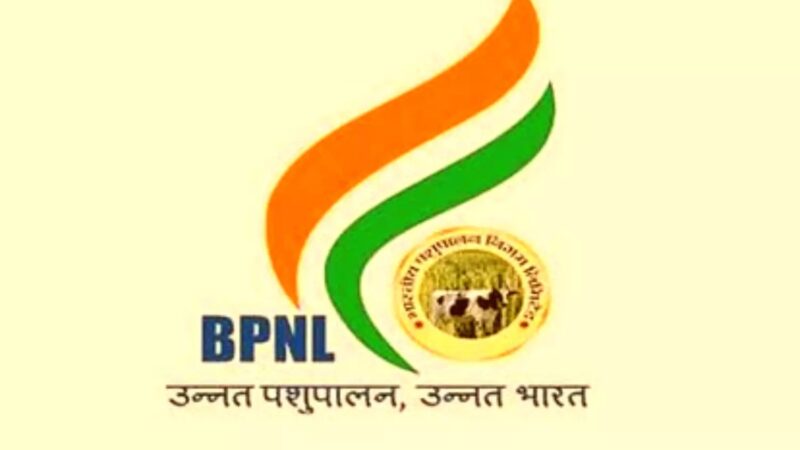 BPNL Bharti 2025:  में 2,152 पदों पर भर्ती, मिलेगी बढ़िया सैलरी,पढ़े डिटेल्स …