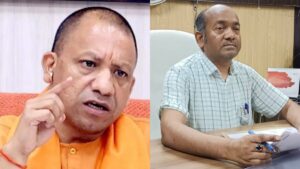 CM Yogi ने PCS अधिकारी गणेश प्रसाद को क‍िया बर्खास्त, जाने पूरा मामला ....