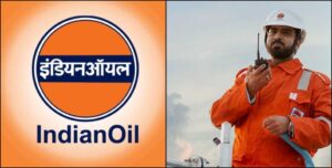 Indian Oil में निकली बंपर पदों पर भर्ती, जानें कब तक कर सकते हैं अप्लाई