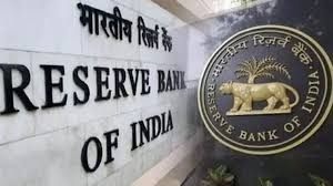 RBI MPC: आयकर में रहत के बाद रेपो रेट में कटौती का तोहफा ..