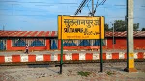 यूपी के Sultanpur में हुई एक अनोखी चोरी, देख आप भी हो जाएंगे हैरान...