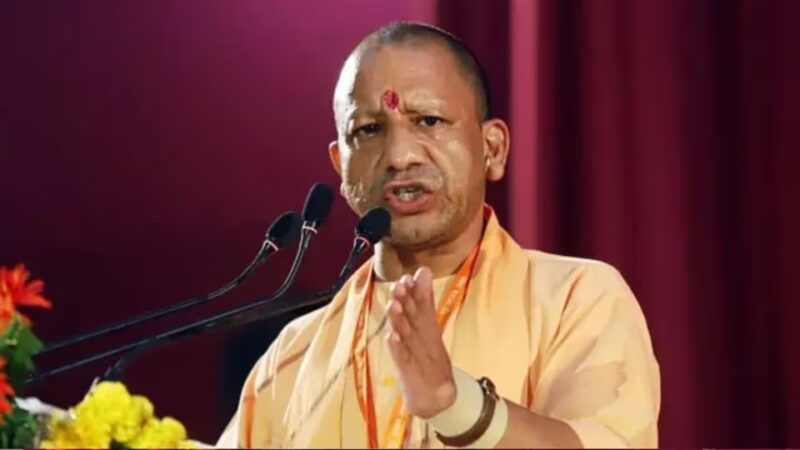 Yogi बाबा महिलाओं को देने जा रहे बड़ा तोहफा, जानें कितना होगा फायदा…