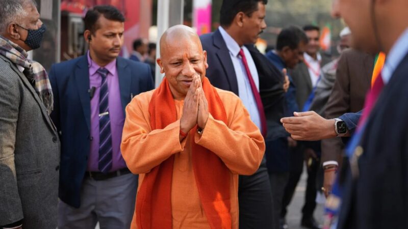 Yogi Adityanath सरकार ने यूपी के इन 63 छोटे शहरों के लिए लाया मास्टर प्लान, आबादी बढ़ाने और सीमा विस्तार की योजना ।