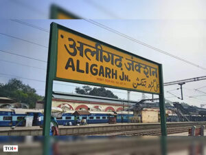 Aligarh: तालाब में मिला नवजात का शव, इलाके में फैली सनसनी