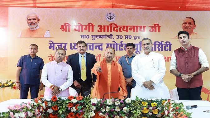 CM Yogi