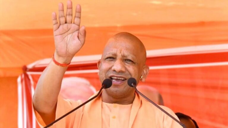 CM Yogi