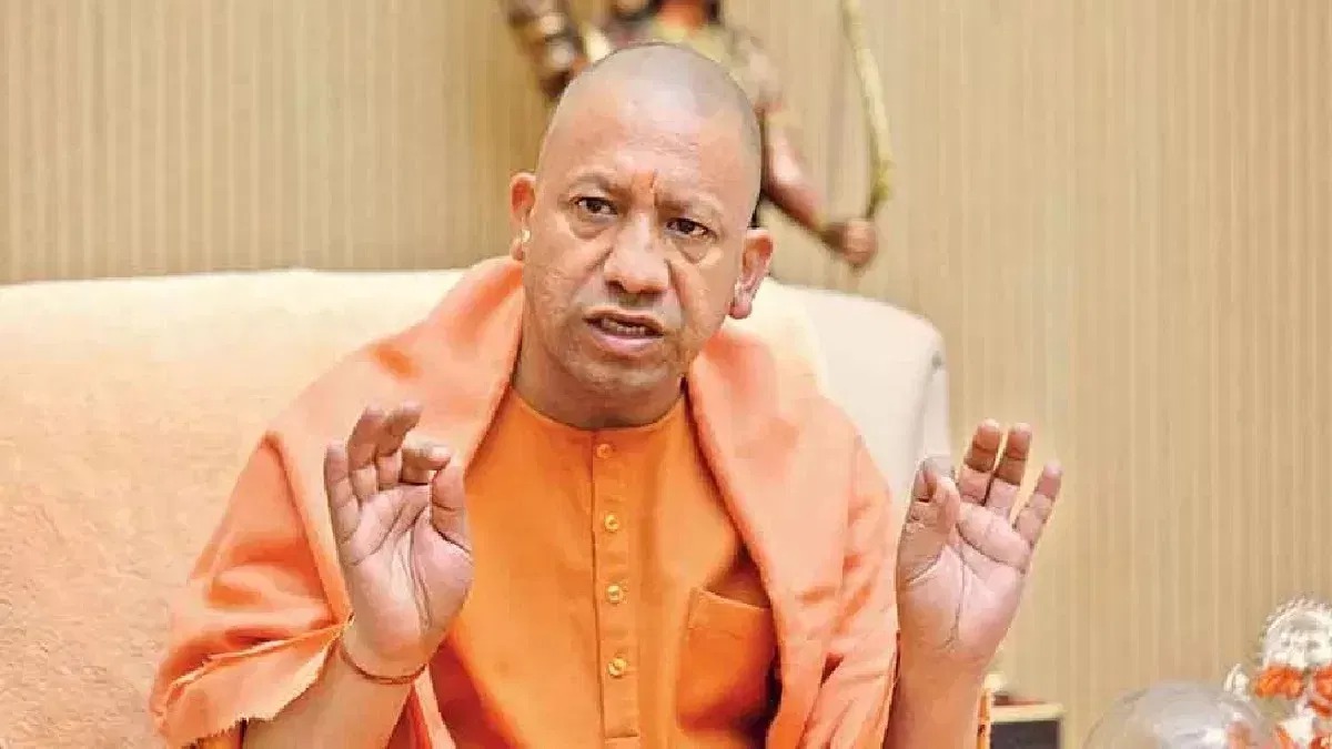 CM Yogi