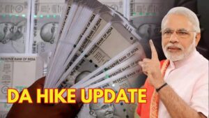 DA Hike Updates: 2 या 3 फीसदी... कितना बढ़ेगा महंगाई भत्ता, कब होगा एलान?