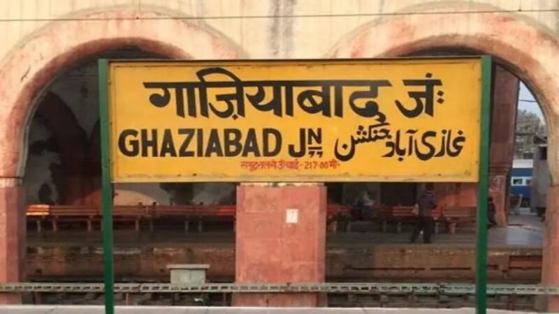 Ghaziabad शादी समारोह में रोटी बनाने वाले की शर्मनाक हरकत, पुलिस ने की कार्रवाई।