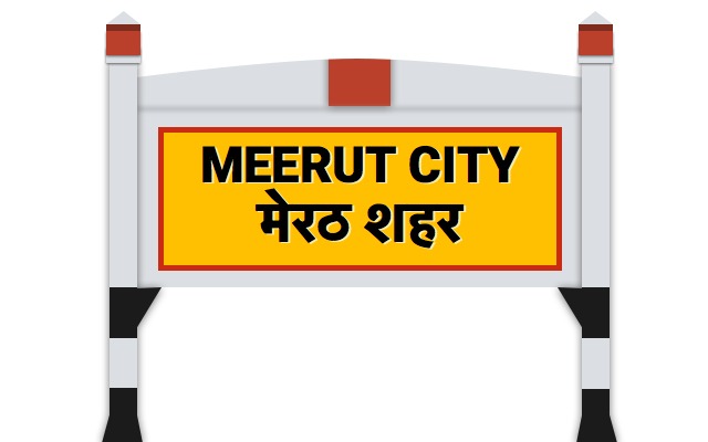 Meerut