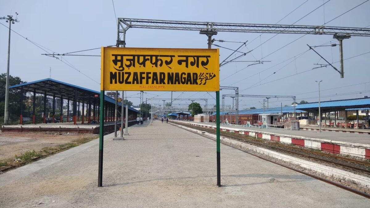 Muzaffarnagar