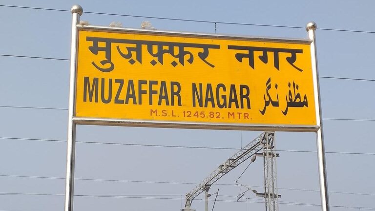 Muzaffarnagar