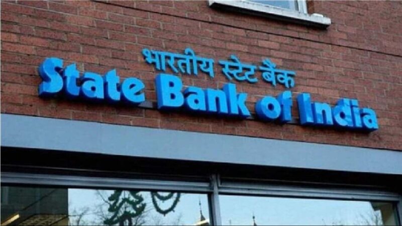 SBI क्लर्क प्रीलिम एग्जाम रिजल्ट पर ये है अपडेट, मुख्य परीक्षा के लिए शुरू कर दें तैयारियां