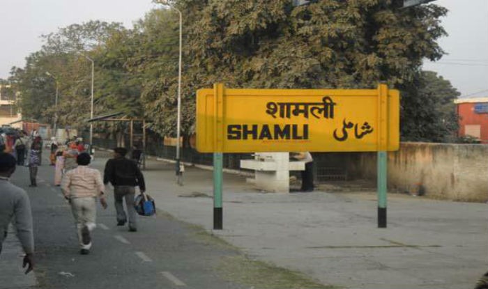 Shamli